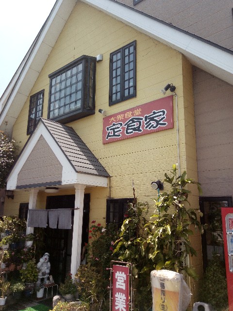 f:id:izumihudousan2007:20190812215929j:image f:id:izumihudousan2007:20190812215929j:image
