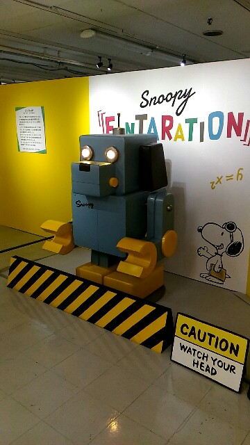 f:id:izumihudousan2007:20190826063513j:image f:id:izumihudousan2007:20190826063513j:image