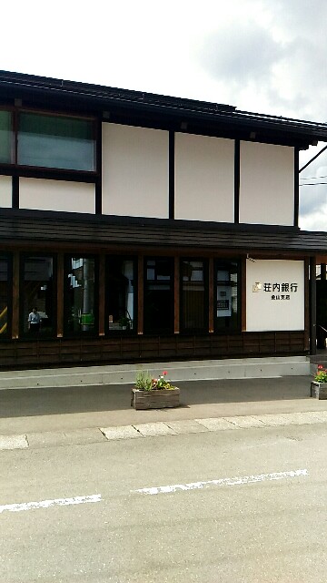 f:id:izumihudousan2007:20190903064558j:image f:id:izumihudousan2007:20190903064558j:image