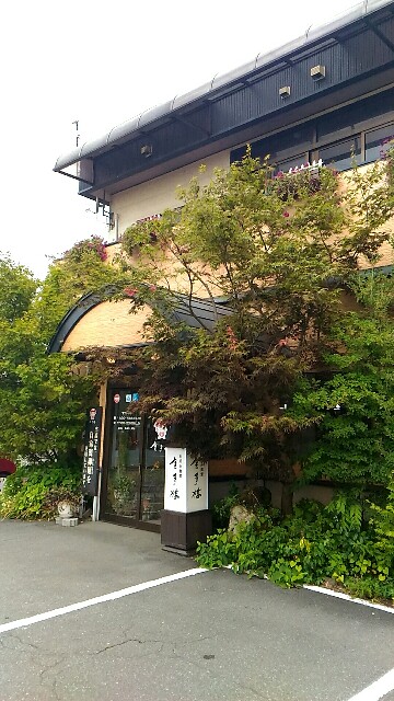 f:id:izumihudousan2007:20190903064834j:image f:id:izumihudousan2007:20190903064834j:image