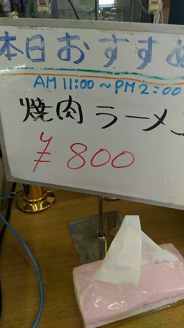 f:id:izumihudousan2007:20190930065705j:image f:id:izumihudousan2007:20190930065705j:image