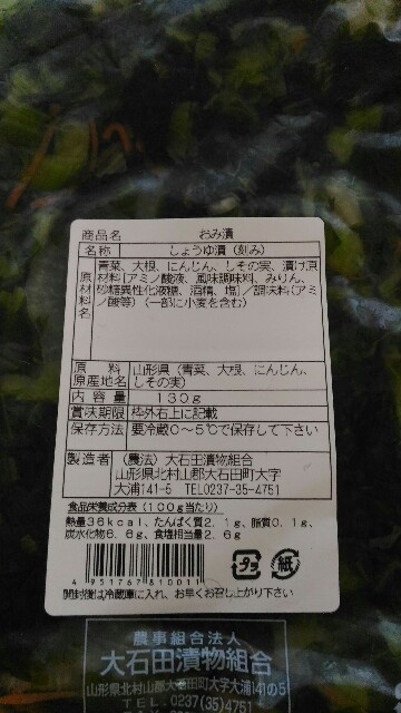 f:id:izumihudousan2007:20191229113113j:image f:id:izumihudousan2007:20191229113113j:image