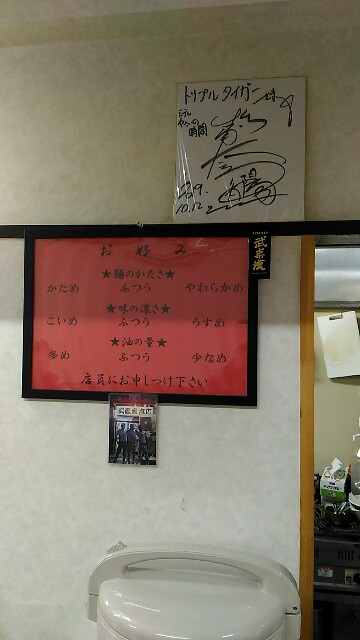f:id:izumihudousan2007:20200119210724j:image