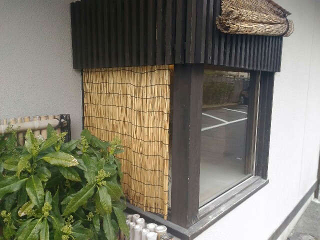 f:id:izumihudousan2007:20200321072122j:image f:id:izumihudousan2007:20200321072122j:image