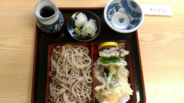 f:id:izumihudousan2007:20200321072306j:image f:id:izumihudousan2007:20200321072306j:image