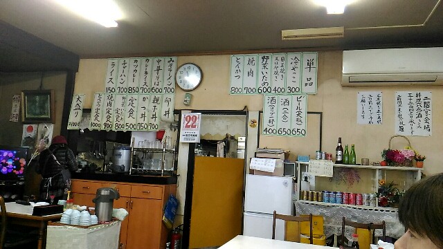 f:id:izumihudousan2007:20200322220010j:image