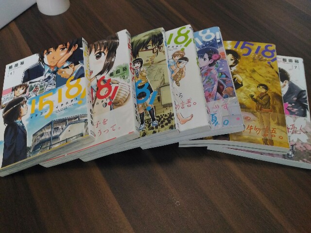 f:id:izumihudousan2007:20200330064547j:image f:id:izumihudousan2007:20200330064547j:image