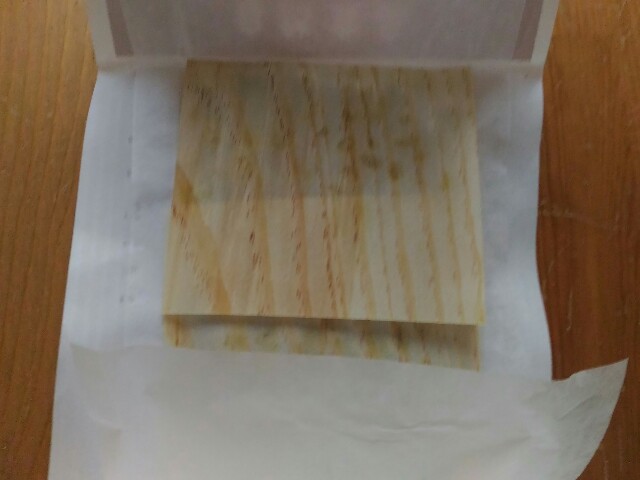 f:id:izumihudousan2007:20200408063457j:image