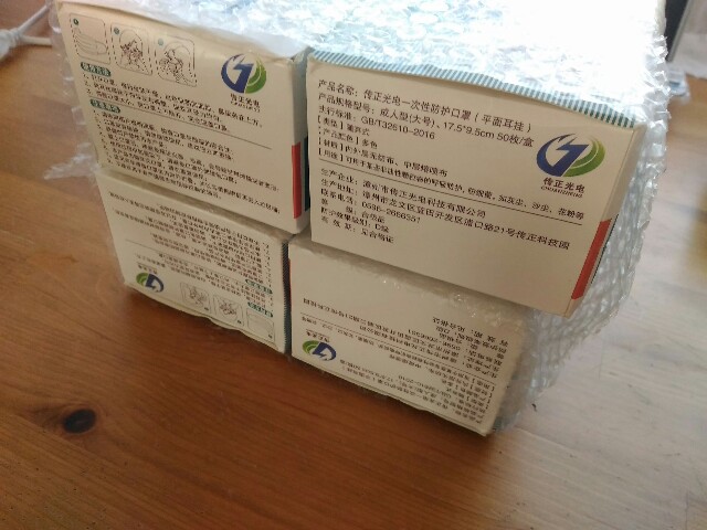 f:id:izumihudousan2007:20200413065117j:image
