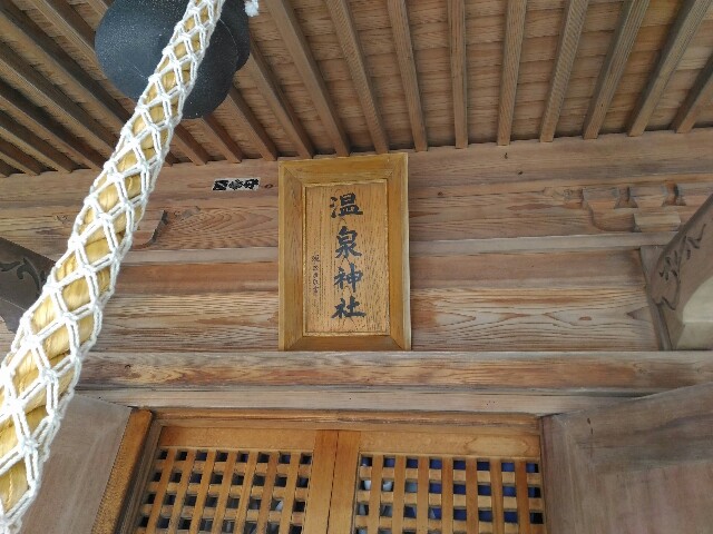 f:id:izumihudousan2007:20200420040459j:image f:id:izumihudousan2007:20200420040459j:image