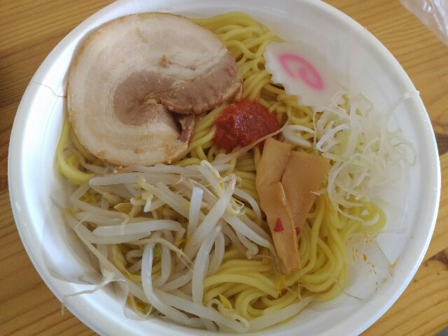 f:id:izumihudousan2007:20200530210644j:image f:id:izumihudousan2007:20200530210644j:image
