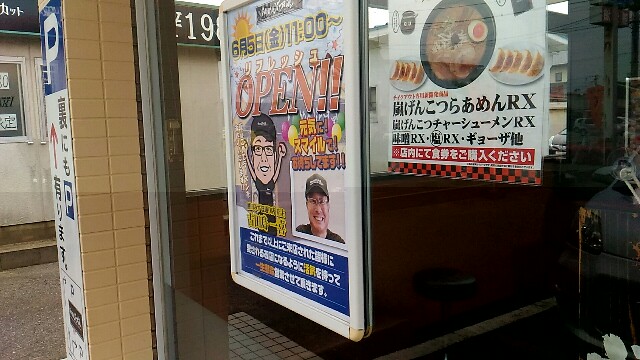 f:id:izumihudousan2007:20200614043629j:image f:id:izumihudousan2007:20200614043629j:image