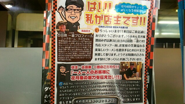 f:id:izumihudousan2007:20200614043640j:image f:id:izumihudousan2007:20200614043640j:image