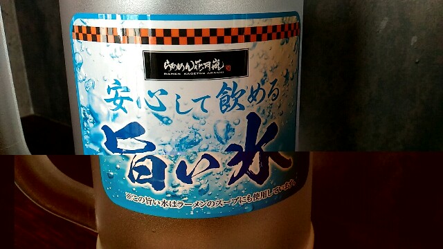 f:id:izumihudousan2007:20200614043749j:image f:id:izumihudousan2007:20200614043749j:image