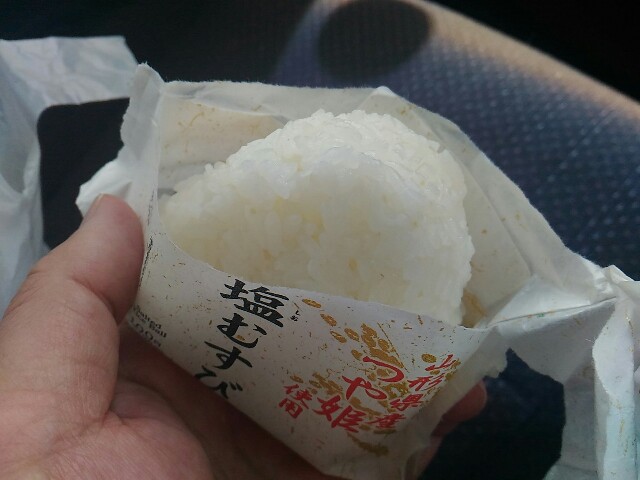 f:id:izumihudousan2007:20200803065429j:image