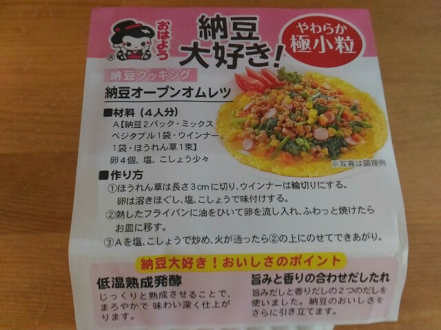 f:id:izumihudousan2007:20200916064038j:image f:id:izumihudousan2007:20200916064038j:image