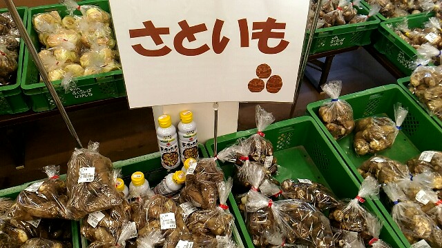 f:id:izumihudousan2007:20200920232852j:image f:id:izumihudousan2007:20200920232852j:image
