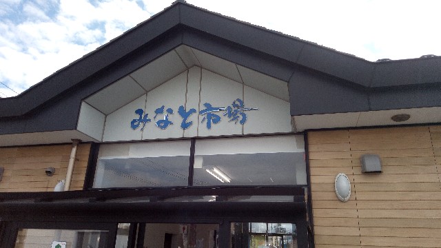 f:id:izumihudousan2007:20200927180734j:image f:id:izumihudousan2007:20200927180734j:image