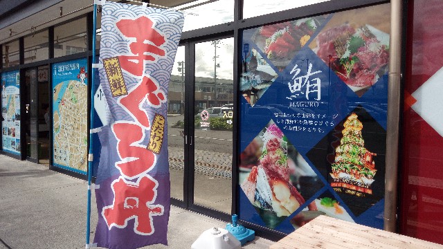 f:id:izumihudousan2007:20200927180811j:image f:id:izumihudousan2007:20200927180811j:image