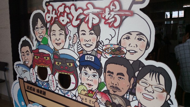 f:id:izumihudousan2007:20200927180912j:image f:id:izumihudousan2007:20200927180912j:image