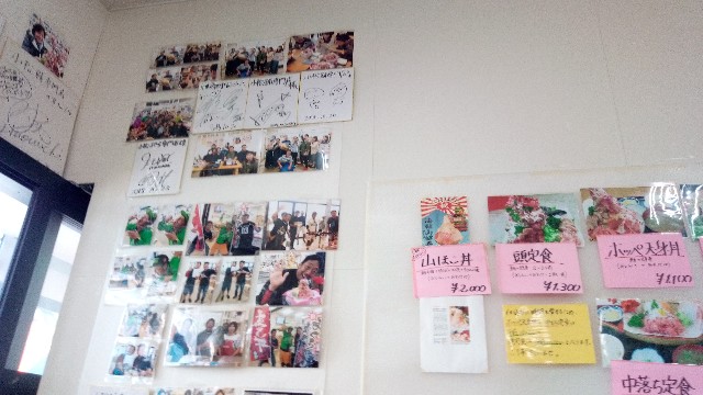 f:id:izumihudousan2007:20200927180954j:image f:id:izumihudousan2007:20200927180954j:image