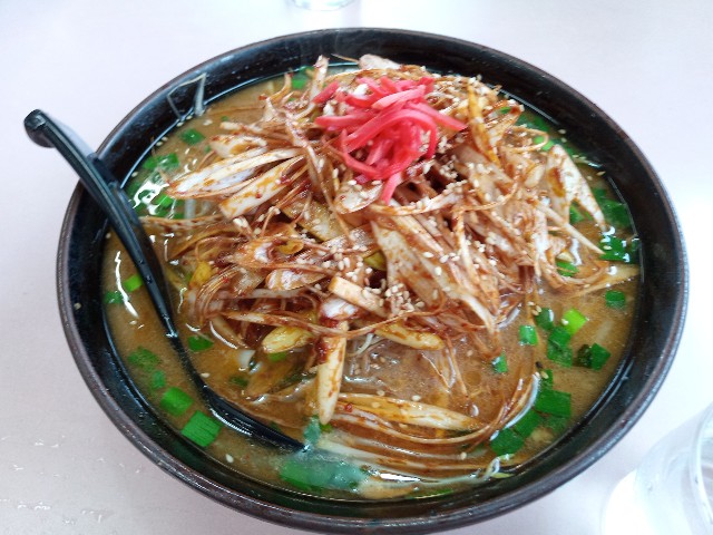 f:id:izumihudousan2007:20201109063249j:image