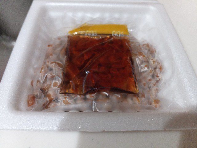 f:id:izumihudousan2007:20201202063006j:image