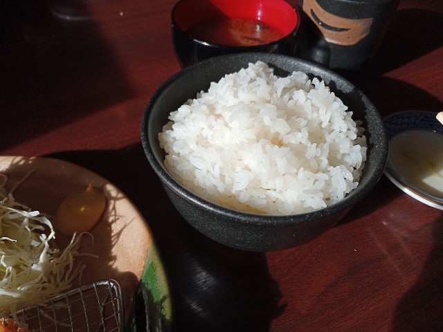 f:id:izumihudousan2007:20201228043237j:image