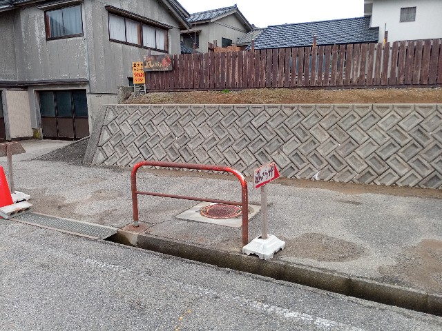 f:id:izumihudousan2007:20210321142052j:image