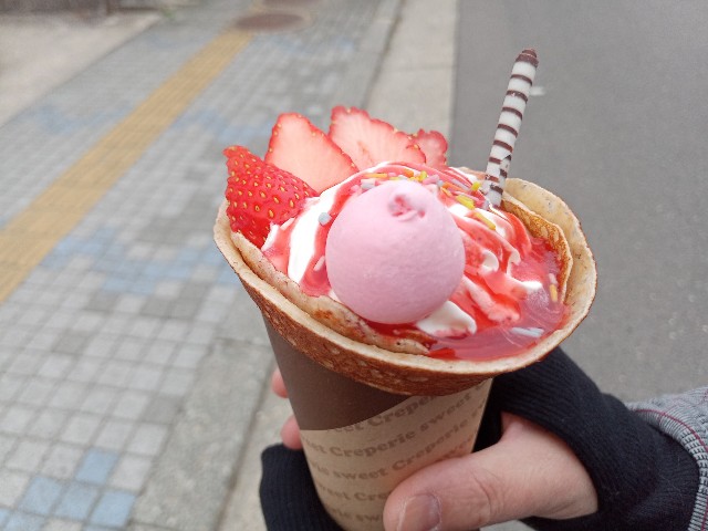 f:id:izumihudousan2007:20210328180726j:image
