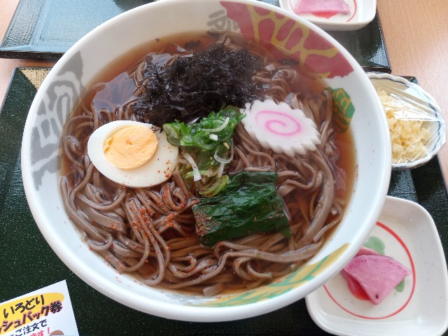 f:id:izumihudousan2007:20210329204256j:image f:id:izumihudousan2007:20210329204256j:image