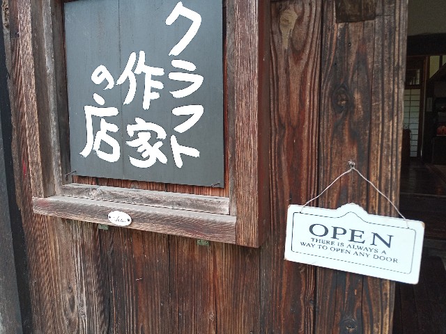 f:id:izumihudousan2007:20210516155249j:image