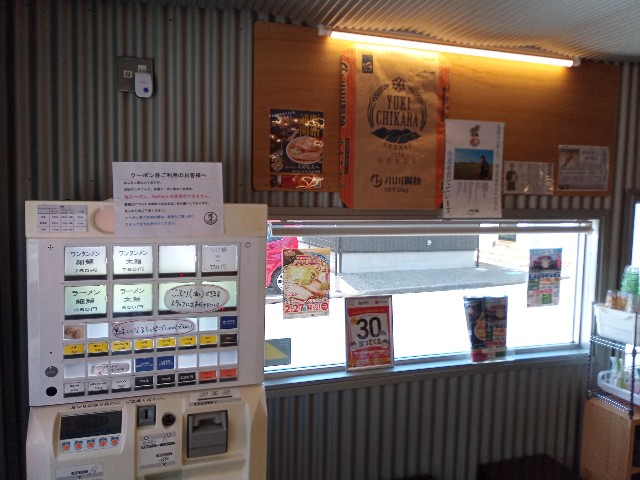 f:id:izumihudousan2007:20210522200951j:image f:id:izumihudousan2007:20210522200951j:image