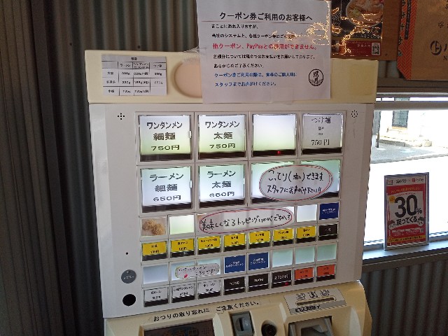 f:id:izumihudousan2007:20210522201007j:image f:id:izumihudousan2007:20210522201007j:image