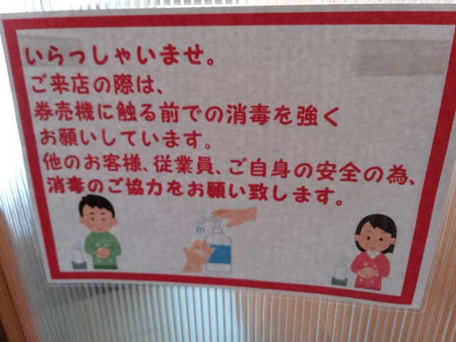 f:id:izumihudousan2007:20210522201021j:image f:id:izumihudousan2007:20210522201021j:image