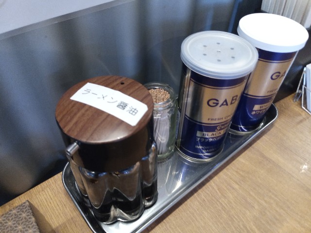 f:id:izumihudousan2007:20210522201100j:image f:id:izumihudousan2007:20210522201100j:image