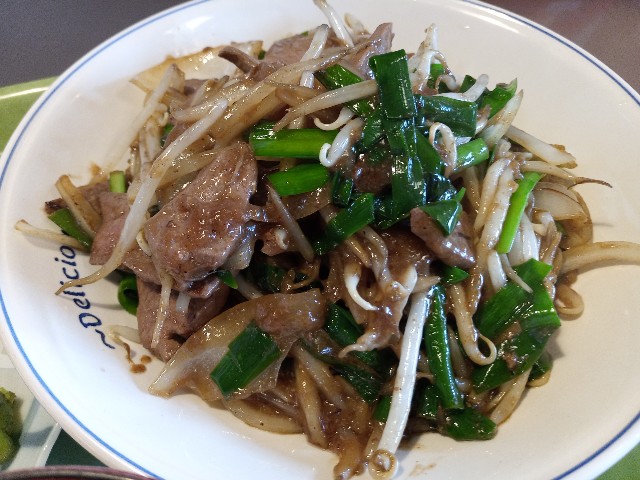 f:id:izumihudousan2007:20210529135730j:image f:id:izumihudousan2007:20210529135730j:image