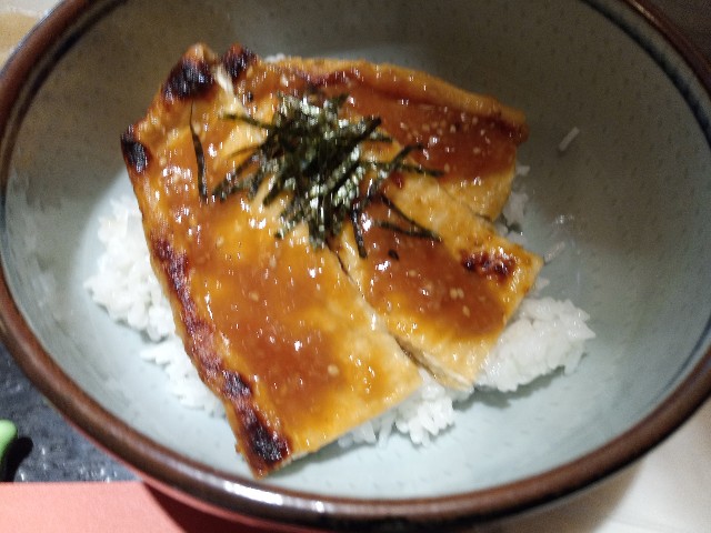 f:id:izumihudousan2007:20210616040003j:image