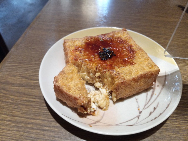 f:id:izumihudousan2007:20210616040028j:image