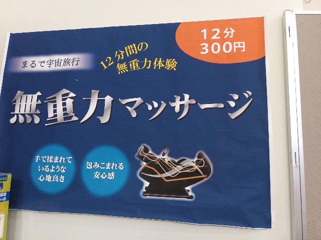 f:id:izumihudousan2007:20210621044100j:image f:id:izumihudousan2007:20210621044100j:image