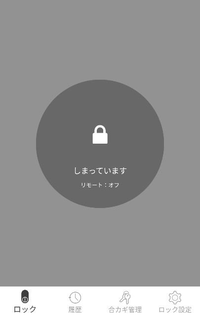 f:id:izumihudousan2007:20210825070608j:image