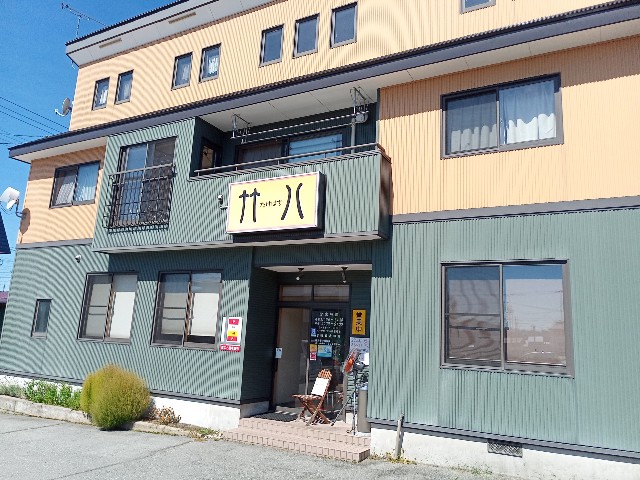 尾花沢市 竹八 さんの四川風陳麻婆ラーメン Izumihudousan07 S Blog 山形 庄内の日帰りグルメ