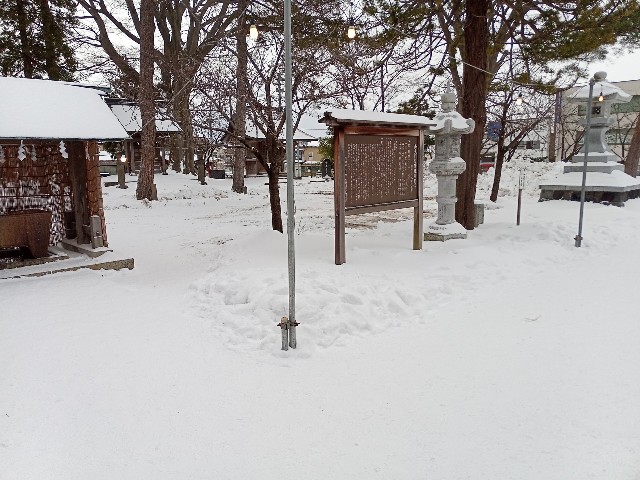 f:id:izumihudousan2007:20220101145604j:image f:id:izumihudousan2007:20220101145604j:image