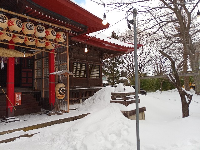f:id:izumihudousan2007:20220101145631j:image f:id:izumihudousan2007:20220101145631j:image