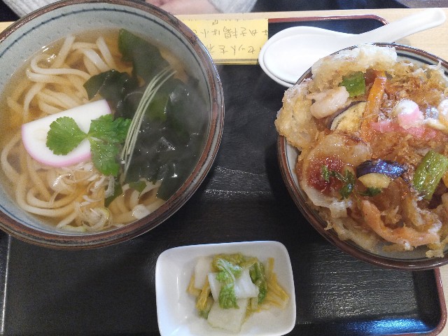 f:id:izumihudousan2007:20220108150205j:image f:id:izumihudousan2007:20220108150205j:image