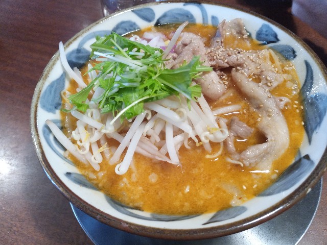 f:id:izumihudousan2007:20220115040316j:image