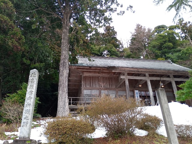 f:id:izumihudousan2007:20220116172721j:image
