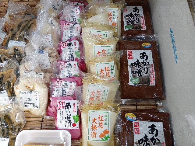 f:id:izumihudousan2007:20220116173406j:image