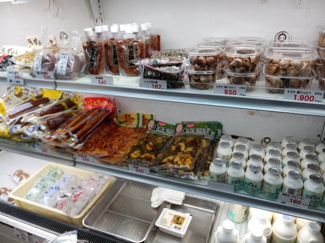 f:id:izumihudousan2007:20220116173440j:image