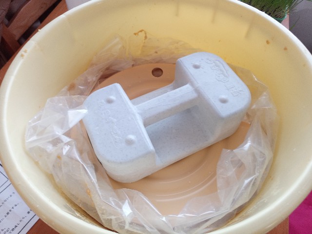 f:id:izumihudousan2007:20220219165227j:image f:id:izumihudousan2007:20220219165227j:image